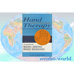 Hand Therapy