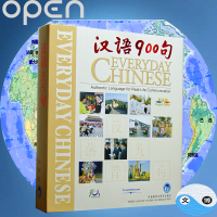 Everyday Chinese 900 with Audio Pen -English Version