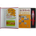 Everyday Chinese 900 with Audio Pen -Spanish Version