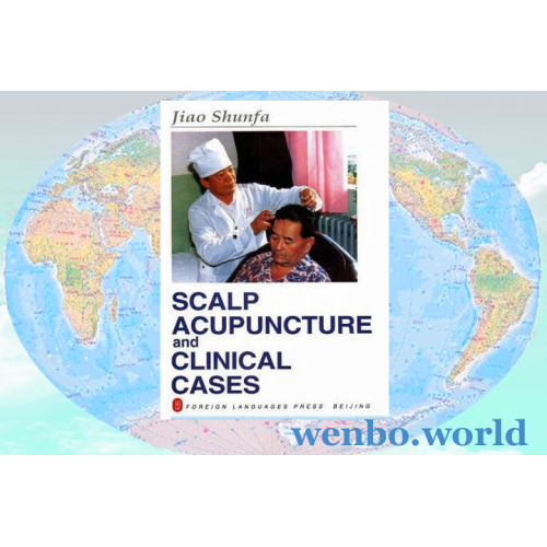 Scalp Acupuncture and Clinical Cases