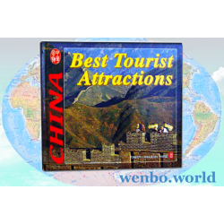 Best Tourist Attractions (English)