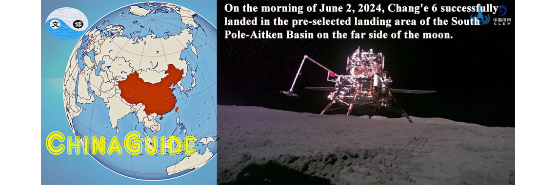 Chinese Scientists: Lunar farside volcanism 2.8 billion years ago from Chang’e-6 basalts