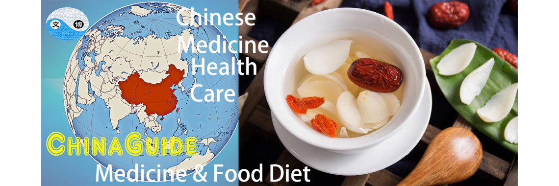 Chinese medicine health care, medicine and food diet