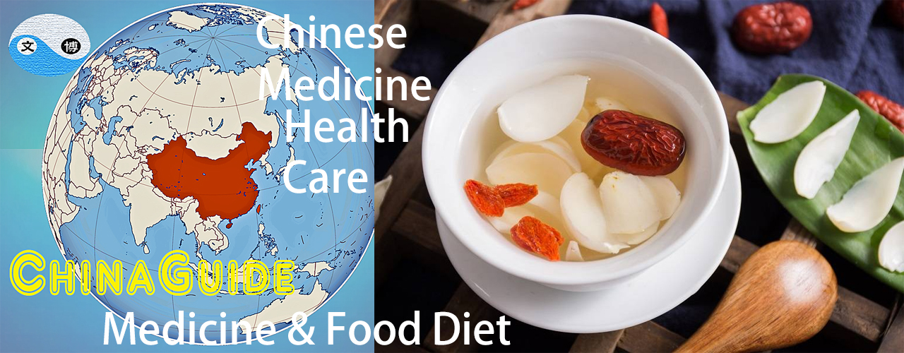 Chinese medicine health preservation food