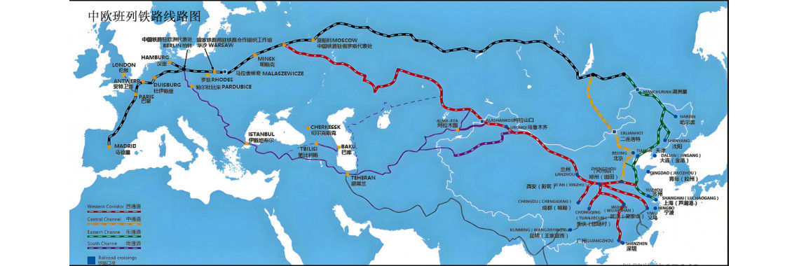 The cumulative number of China-Europe freight trains exceeded 90,000 on May 25, 2024