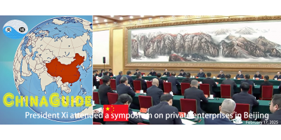 President Xi attended a state symposium on private enterprises in Beijing