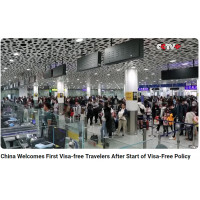 Visa Exemption for Mainland China and the visa-free policy for short-term visits