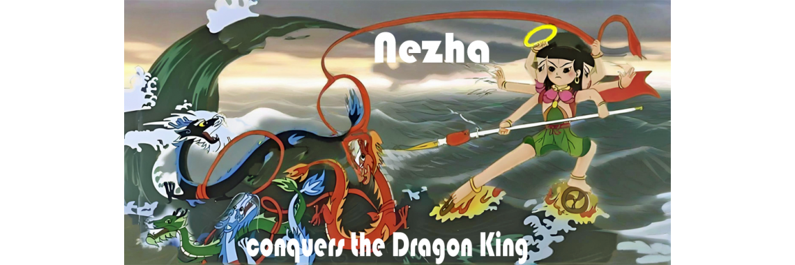 Nezha - a legendary deity in ancient Chinese mythology