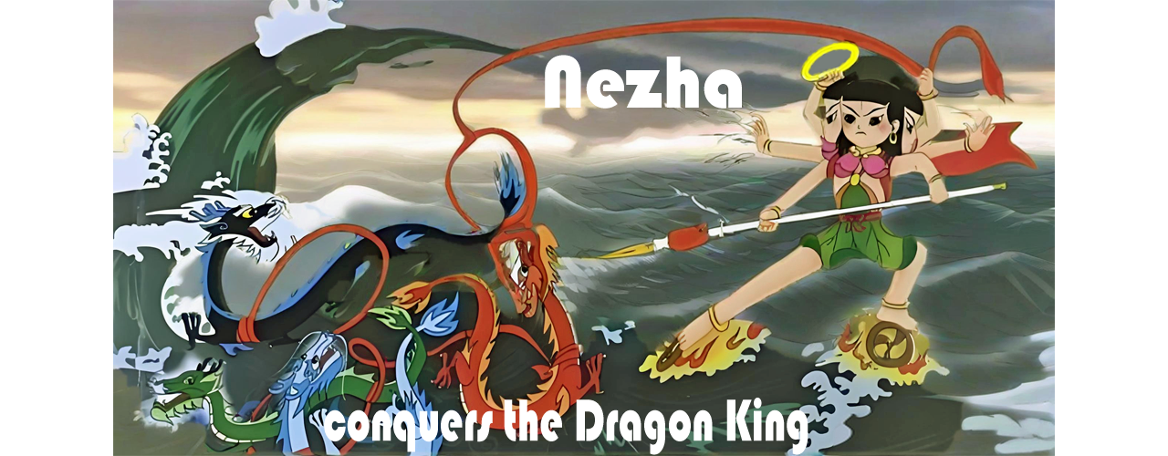 Nezha - a legendary deity in ancient Chinese mythology