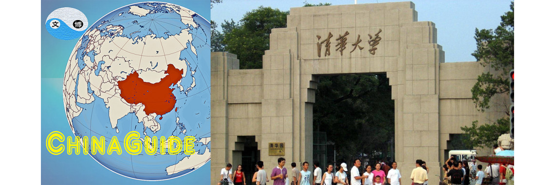 Reality Check: 80% of Tsinghua graduates go abroad and do not return?