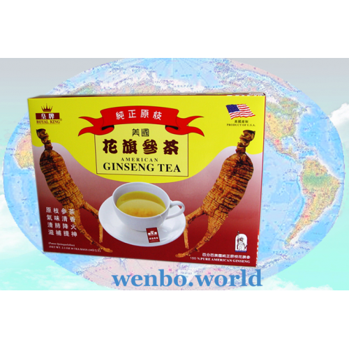 American Ginseng Tea