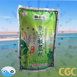 Beverage of Fufang Banlan Gen (Isatis Granule Teabag)