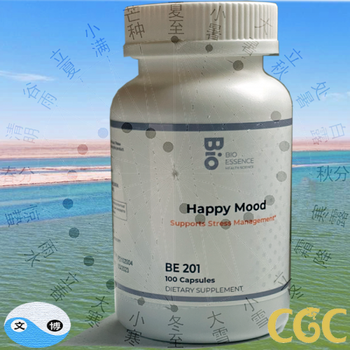 Happy Mood 100 Capsules