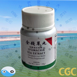 Jin qian cao wan Lysimachia Tea Extract