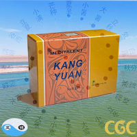 Kang Yuan 50 softgel
