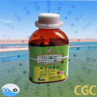 ming mu di huang wan (Visex Extract)