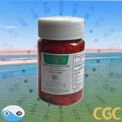 San Huang Pian (Circula Body) 60 Tablets