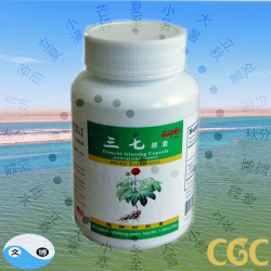 Tienchi Ginseng Capsule