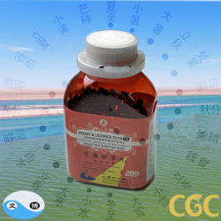 shao yao gan cao wan (Peony & Licorice Extract)