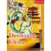 Follow me in Chinese: Dunhuang China (DVDs)