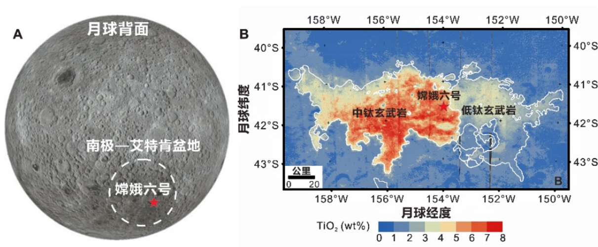 Chang'e 6 landing location on the far side of the moon